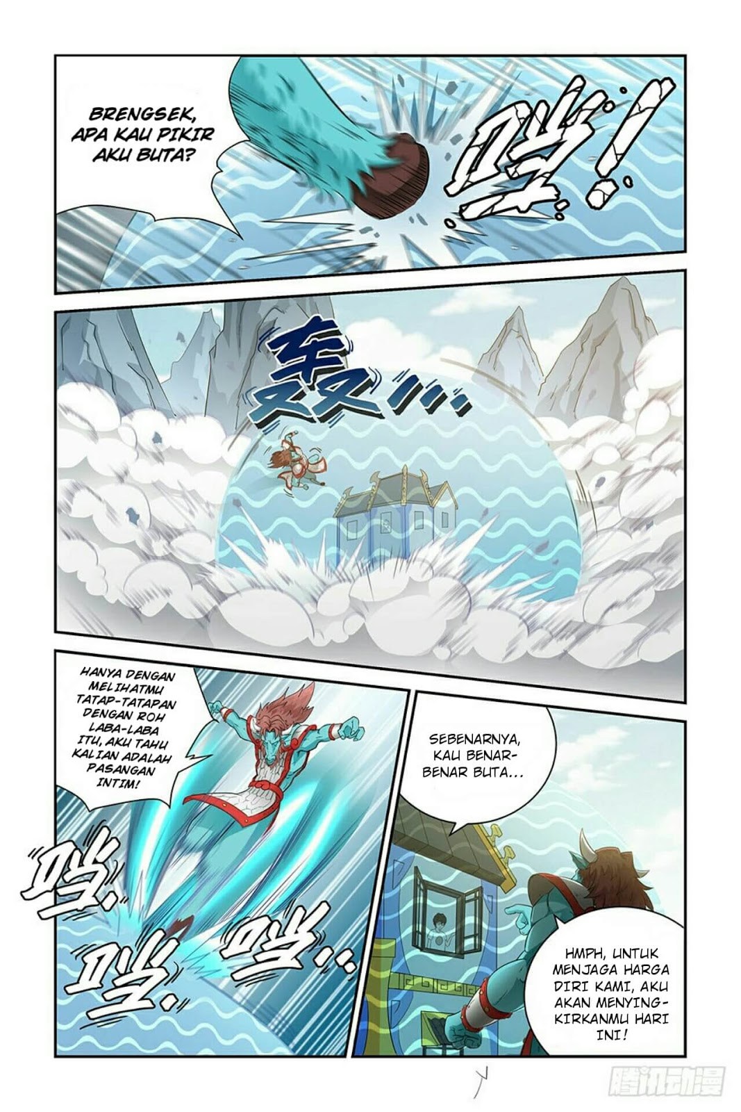 Demonic Housekeeper Chapter 06 Gambar 5